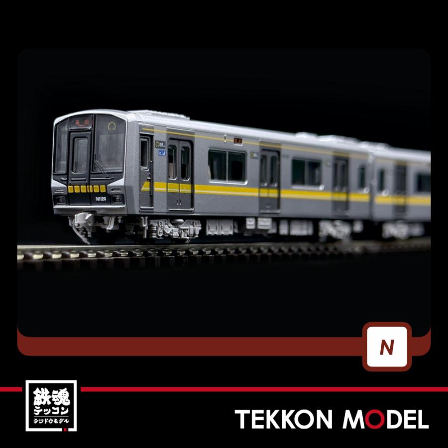 ポポンデッタ Nゲージ popondetta 6043 名古屋市交通局N1000形後期型6