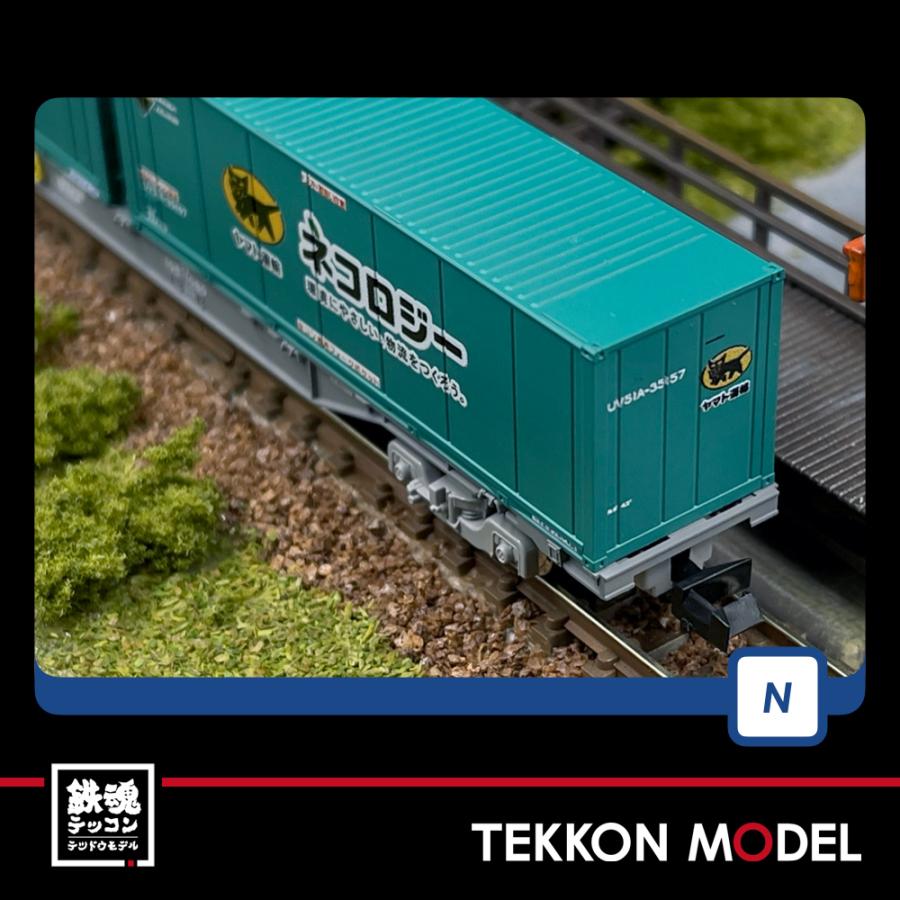 トミックス Nゲージ TOMIX 8723 JR貨車 コキ106形(後期型・ヤマト運輸