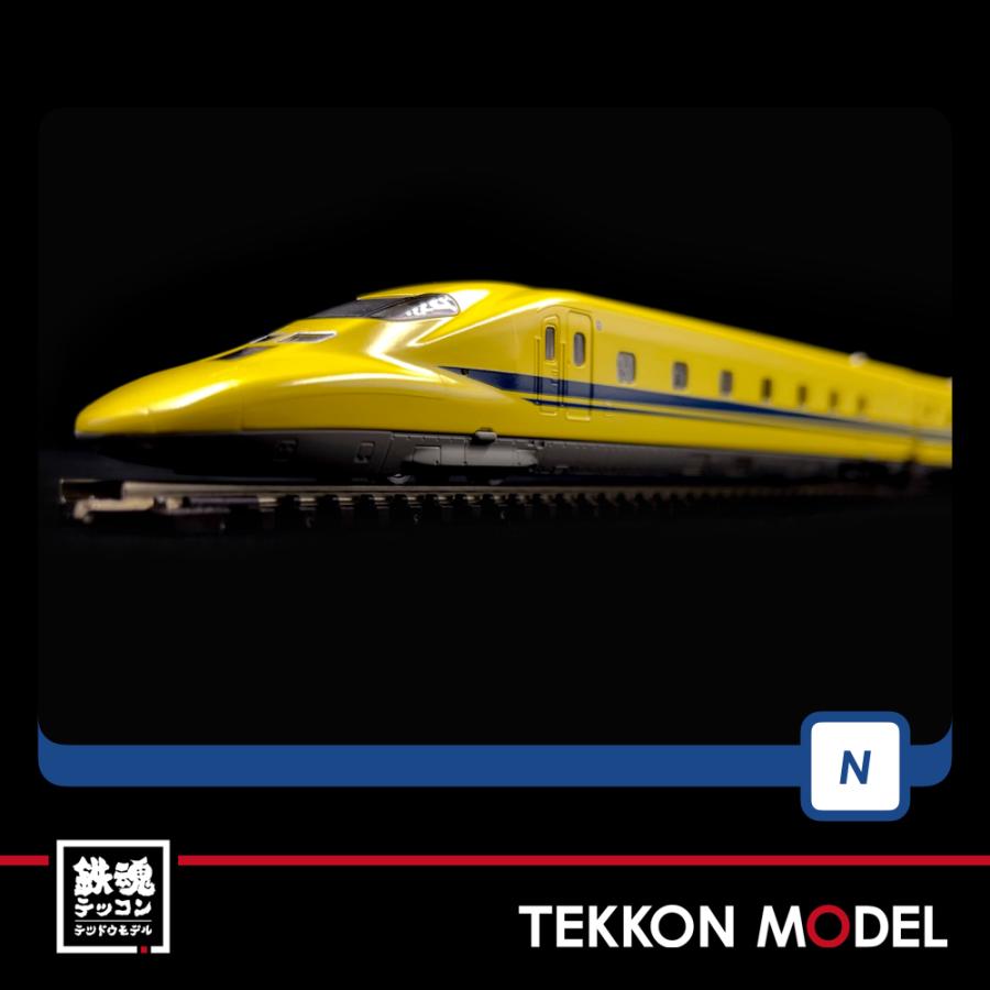 トミックス Nゲージ TOMIX 98480 923形（ドクターイエロー）基本