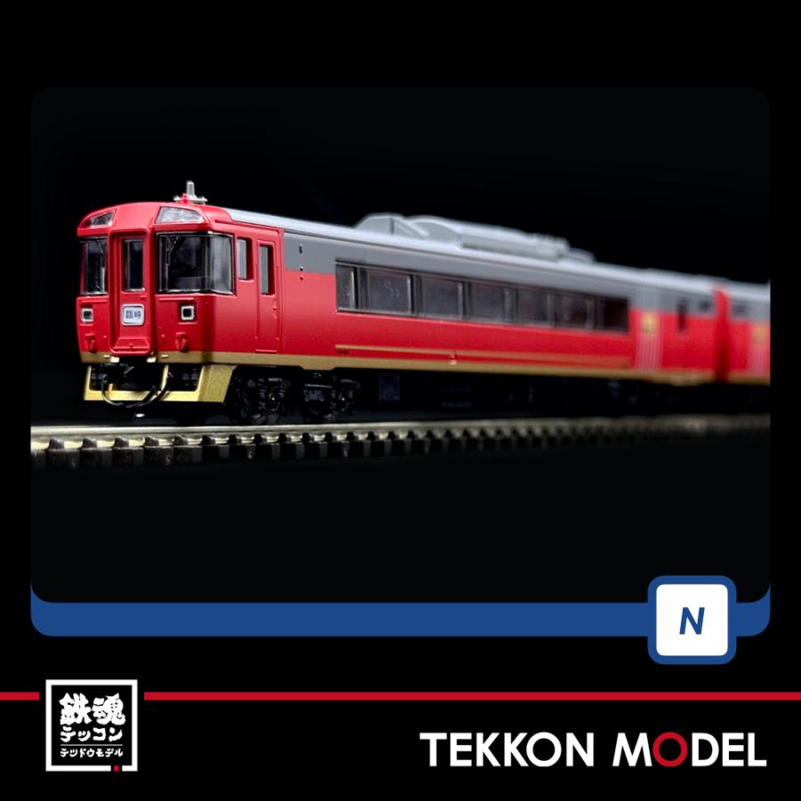 トミックス Nゲージ TOMIX 98523 キハ183-6000系ディーゼルカー