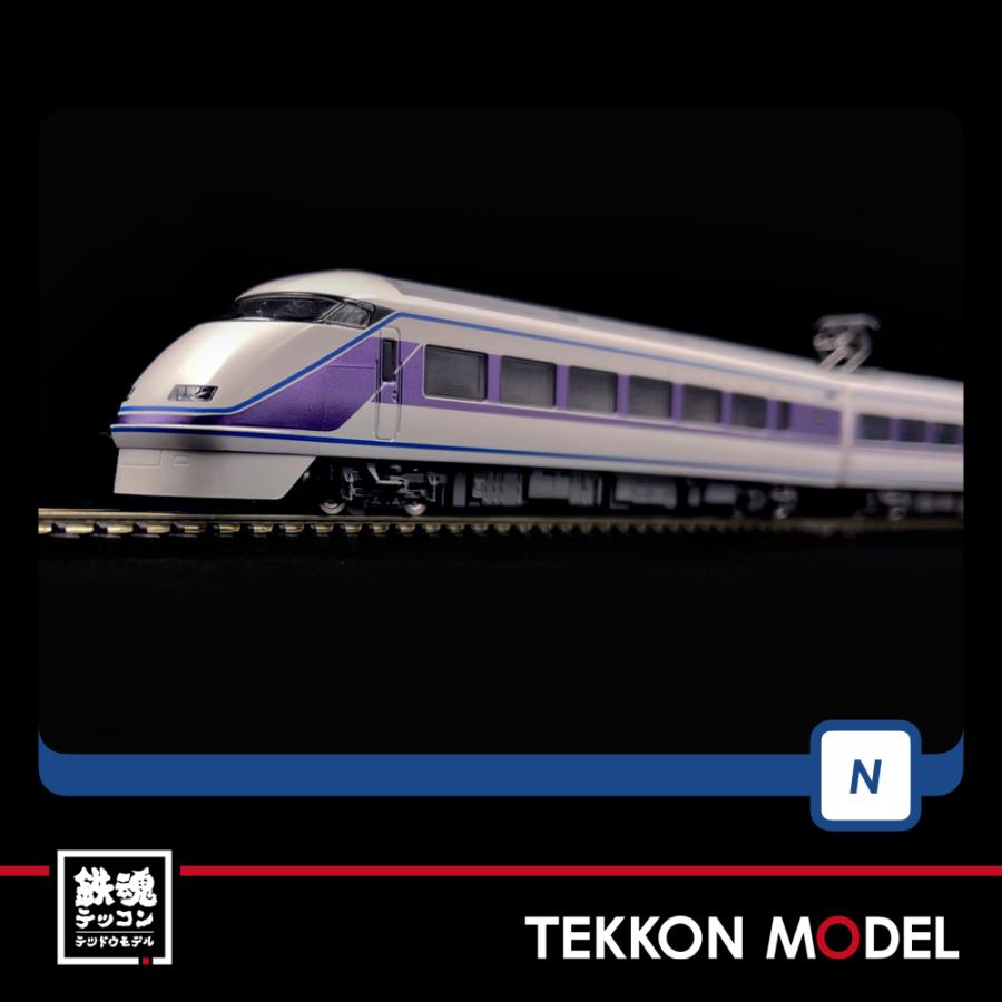 トミックス Nゲージ TOMIX 98759 東武100系スペーシア（雅カラー