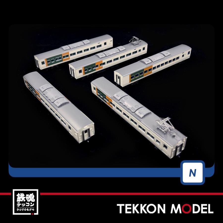 トミックス Nゲージ TOMIX 98397 185系特急電車（踊り子・新塗装