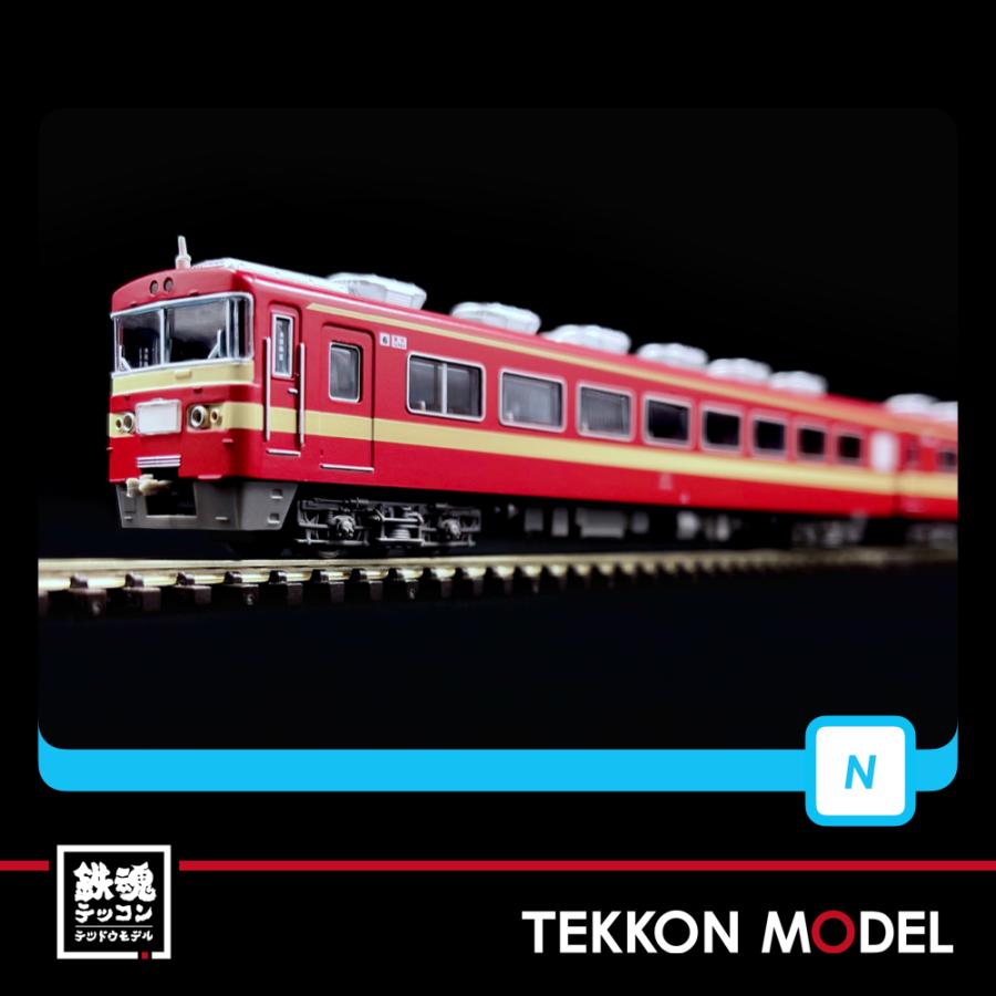 マイクロエース Nゲージ MICROACE A1142 東武1800型「急行りょうもう