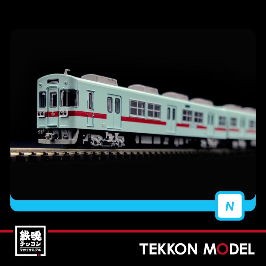 マイクロエース Nゲージ MICROACE A6657 西鉄5000形 3両セット 在庫品