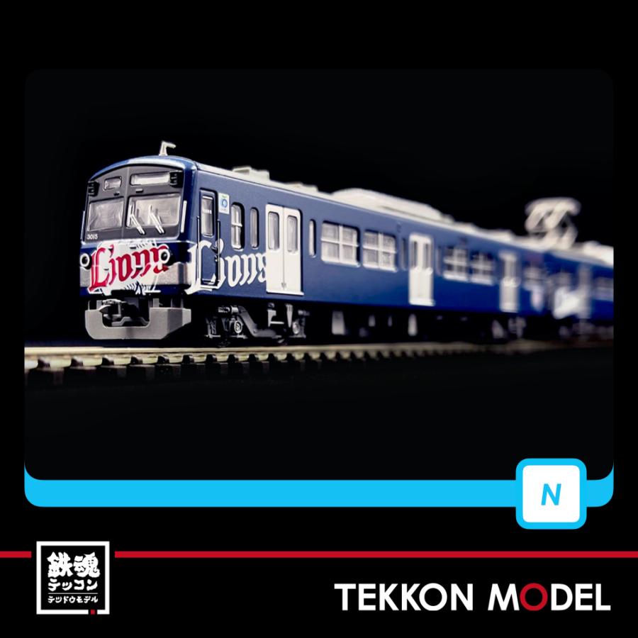 マイクロエース Nゲージ A7696 西武鉄道3000系 L-train 8両セット 在庫