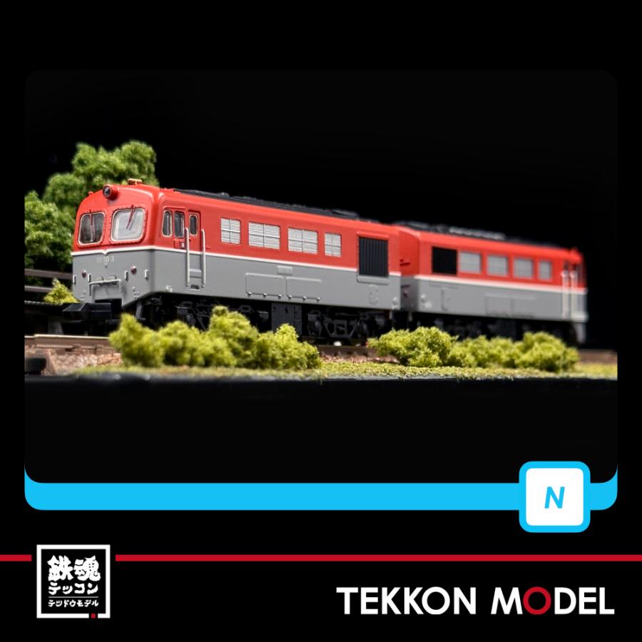 マイクロエース Nゲージ MICROACE A8900 DD50-3+DD50-4 標準色 米原