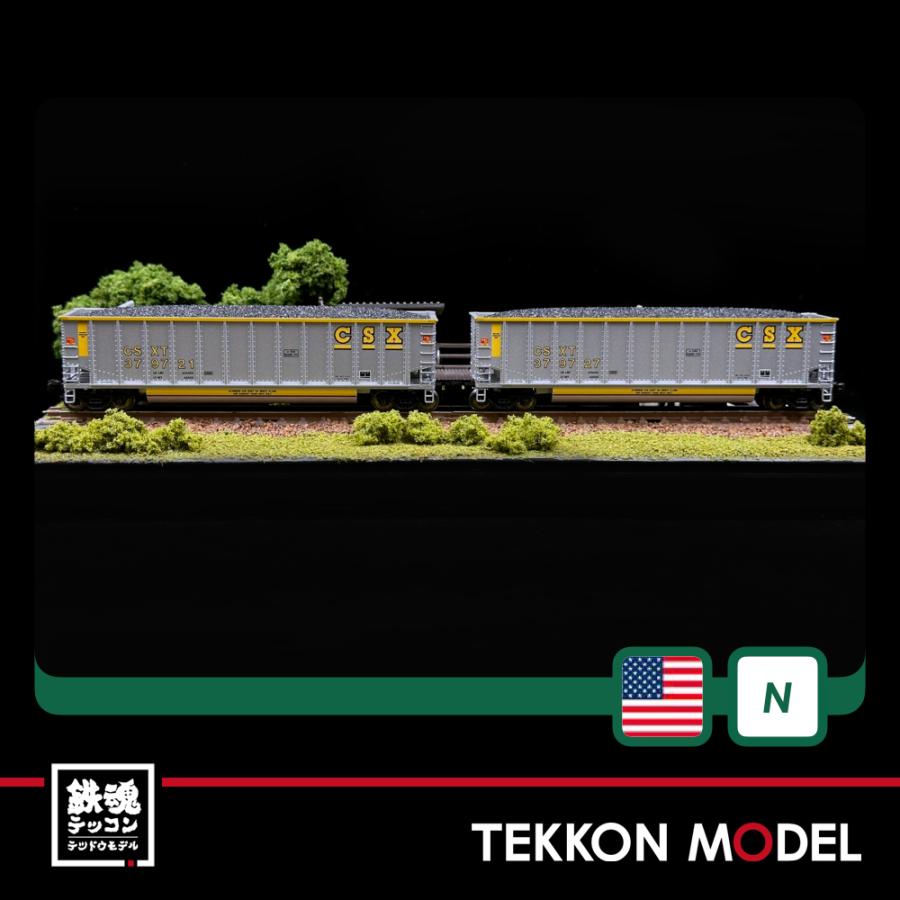 カトー（KATO） Nゲージ KATO USA 106-4632 コールポーター 8両セット