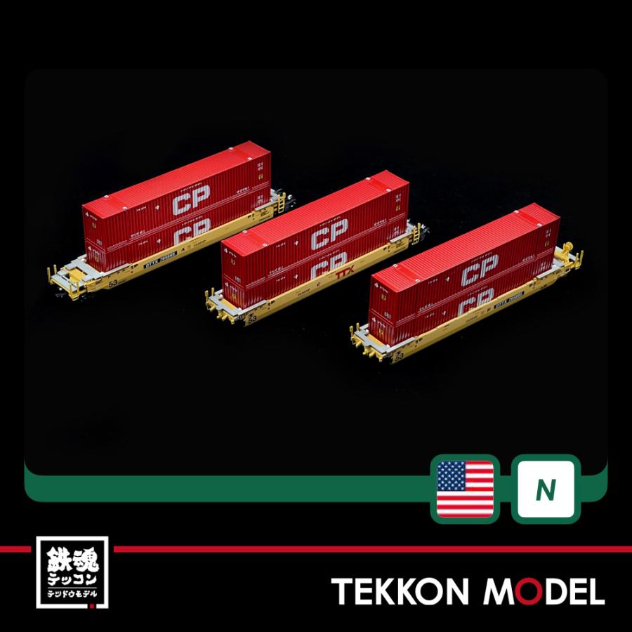 カトー（KATO） Nゲージ KATO USA 106-6184 MAXI-IV TTX 新ロゴ 3両