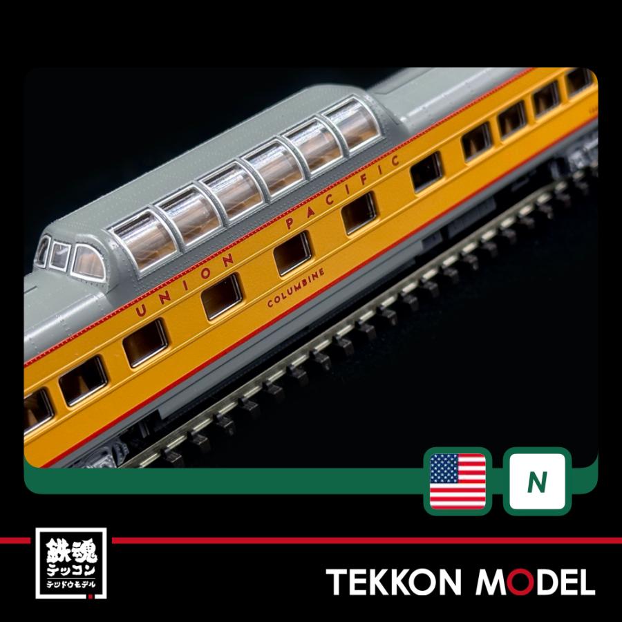 カトー（KATO） Nゲージ KATO 10-706-4 UP エクスカージョン・トレイン