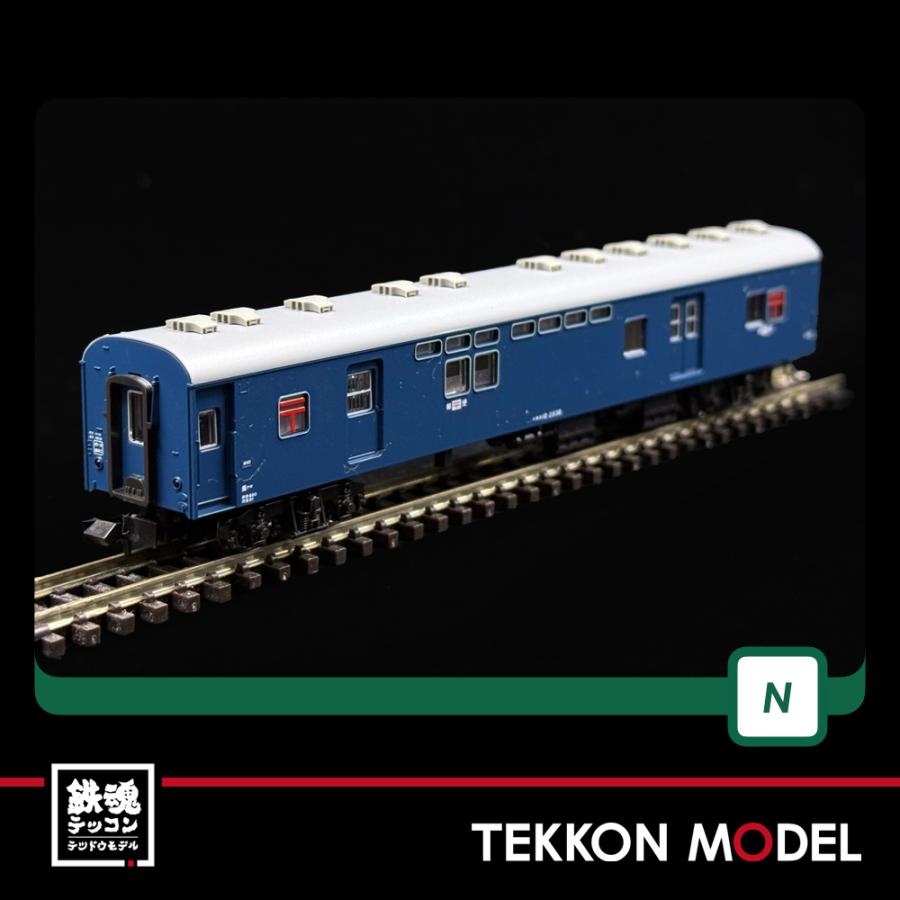 カトー（KATO） Nゲージ KATO 10-872 急行「ニセコ」 6両基本セット