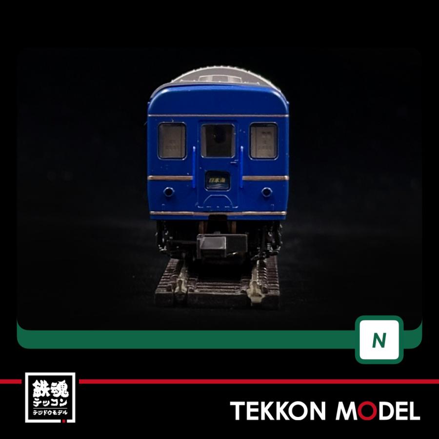 カトー（KATO） Nゲージ KATO 10-881 24系 寝台特急「日本海」6両基本