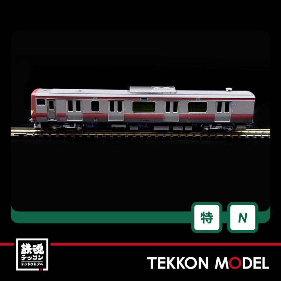 カトー（KATO） Nゲージ HobbyCenter KATO 10-954 E531系 赤電タイプ 5