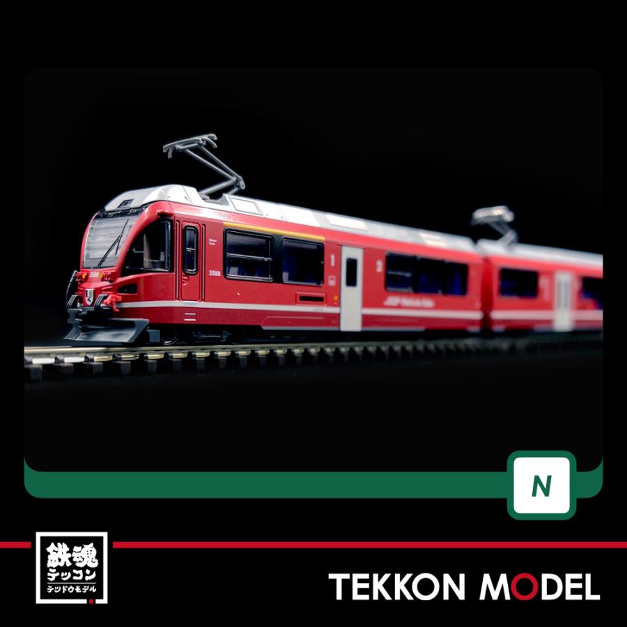 カトー（KATO） Nゲージ KATO 10-1273 レーティッシュ鉄道 ABe8/12