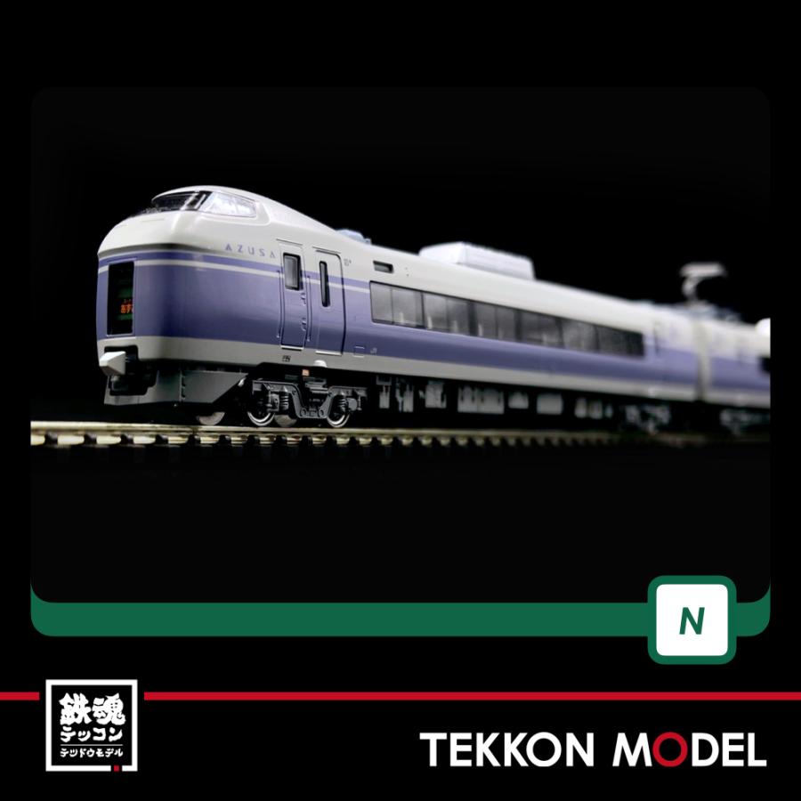 カトー（KATO） Nゲージ KATO 10-1342 E351系「スーパーあずさ」8両