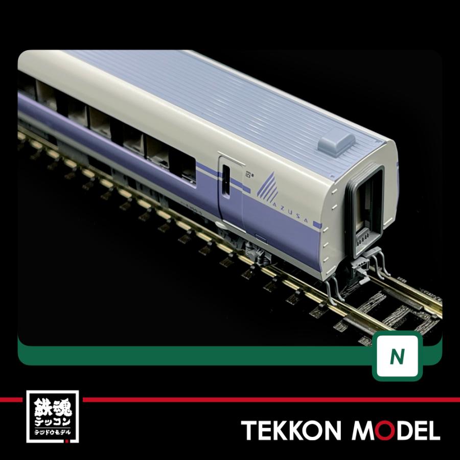 カトー（KATO） Nゲージ KATO 10-1342 E351系「スーパーあずさ」8両