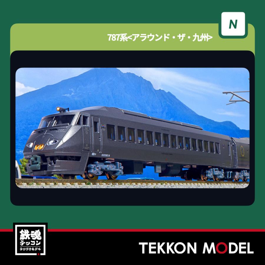 KATO 10-1540 787系 <アラウンド・ザ・九州> 7両セット KATO 10-1541 787系＜アラウンド・ザ・九州＞ 4両セット- Khaho Store