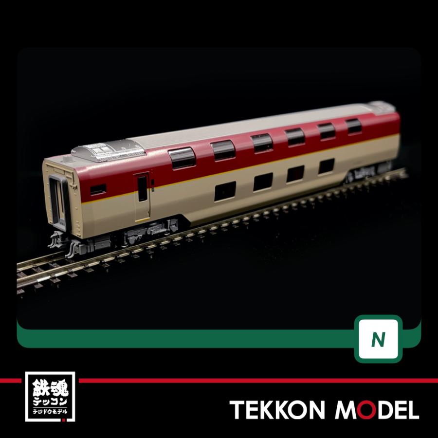 カトー（KATO） Nゲージ KATO 10-1565 285系3000番台 <サンライズ