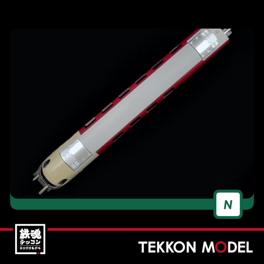 カトー（KATO） Nゲージ KATO 10-1565 285系3000番台 <サンライズ