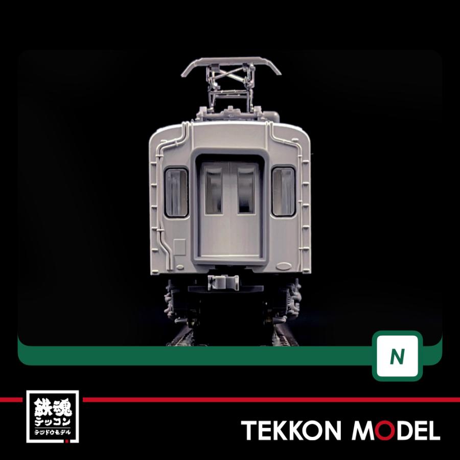 カトー（KATO） Nゲージ KATO 10-1648 東武鉄道8000系（更新車）4両