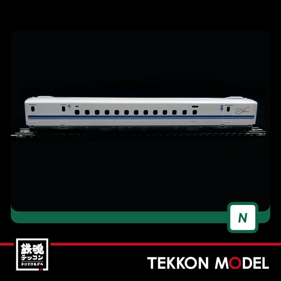 カトー（KATO） Nゲージ KATO 10-1699 N700S新幹線「のぞみ」 増結