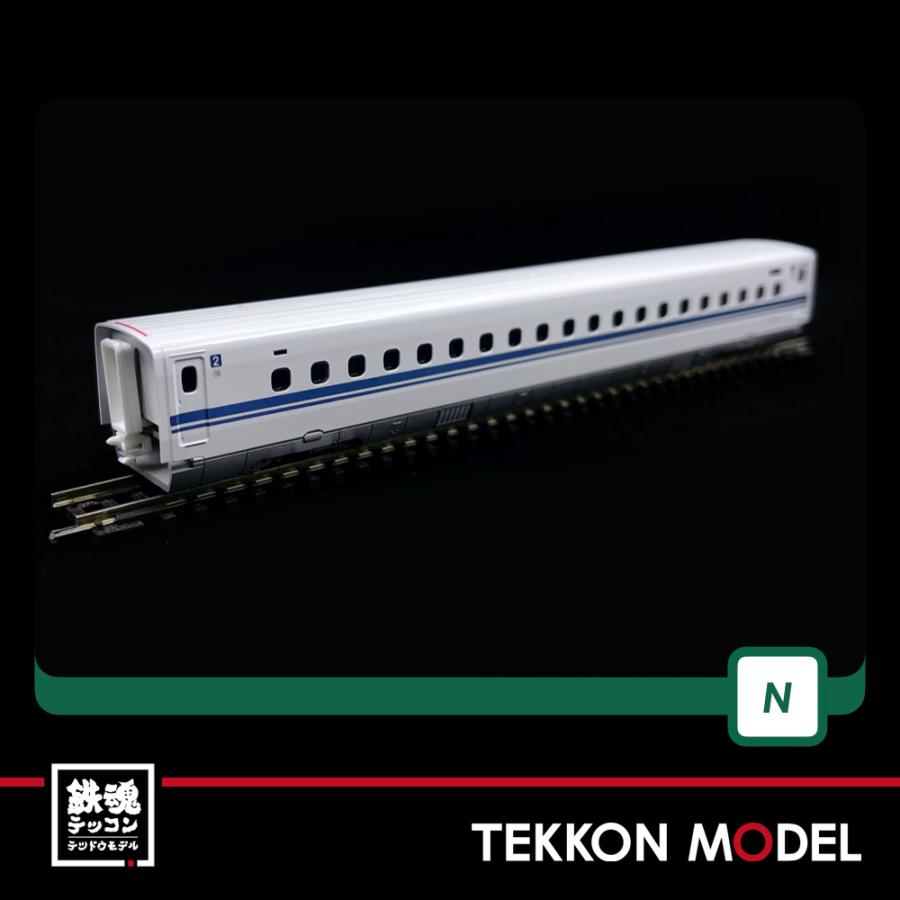 カトー（KATO） Nゲージ KATO 10-1699 N700S新幹線「のぞみ」 増結
