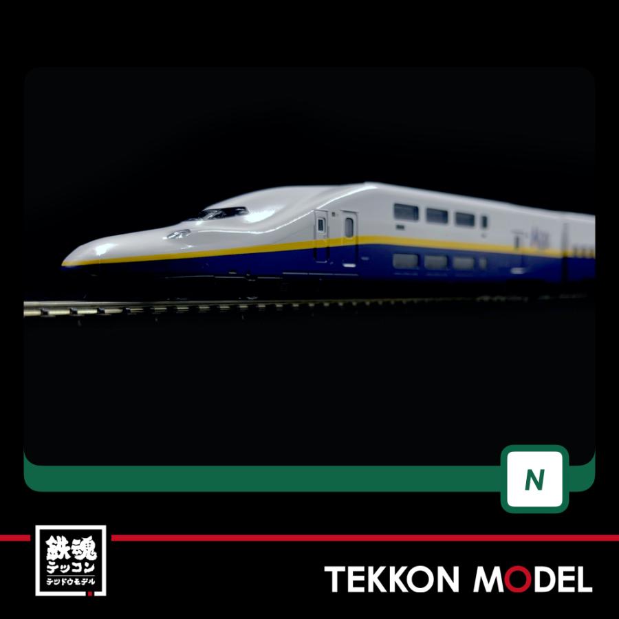 カトー（KATO） Nゲージ KATO 10-1730 E4系新幹線 Max 8両セット 在庫