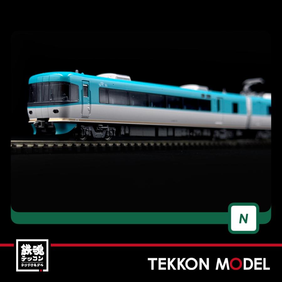 カトー（KATO） Nゲージ KATO 10-1841 283系 オーシャンアロー 3両増結
