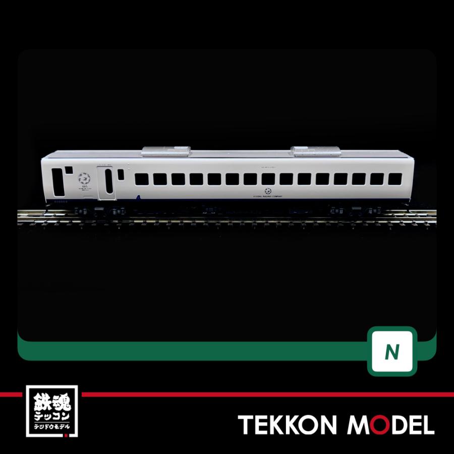 カトー（KATO） Nゲージ KATO 10-246 885系（1次車）アラウンド・ザ