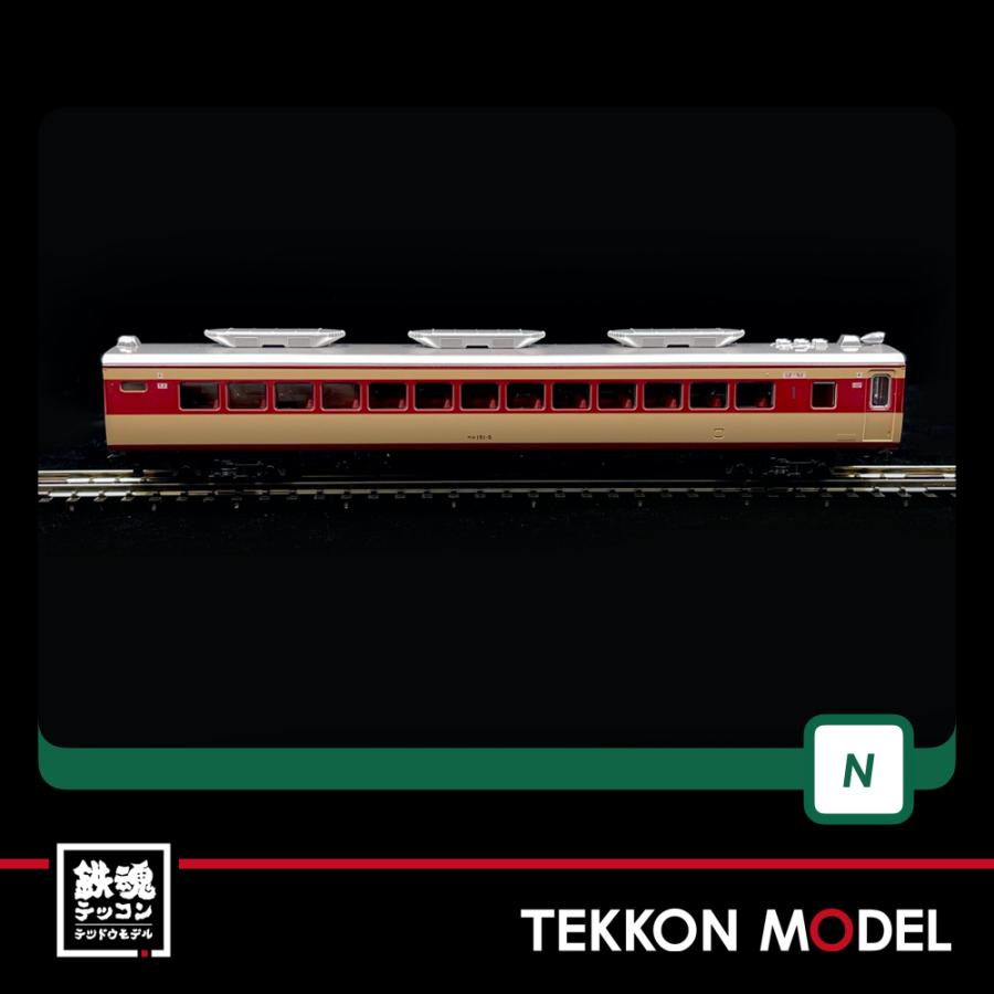 カトー（KATO） Nゲージ KATO 10-531 151系「こだま・つばめ」4両増結