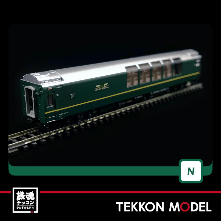 カトー（KATO） Nゲージ KATO 10-869 24系寝台特急「トワイライト