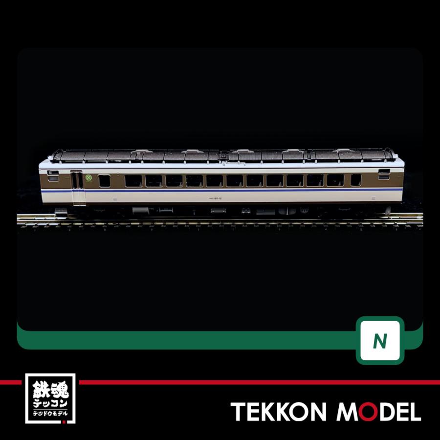 カトー（KATO） Nゲージ KATO 10-875 キハ181系「はまかぜ」 6両セット