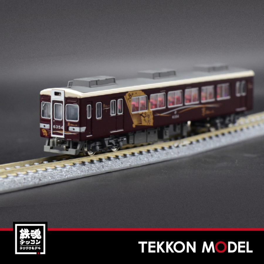 カトー（KATO） Nゲージ ホビーセンターカトー 10-941 阪急6300系「京