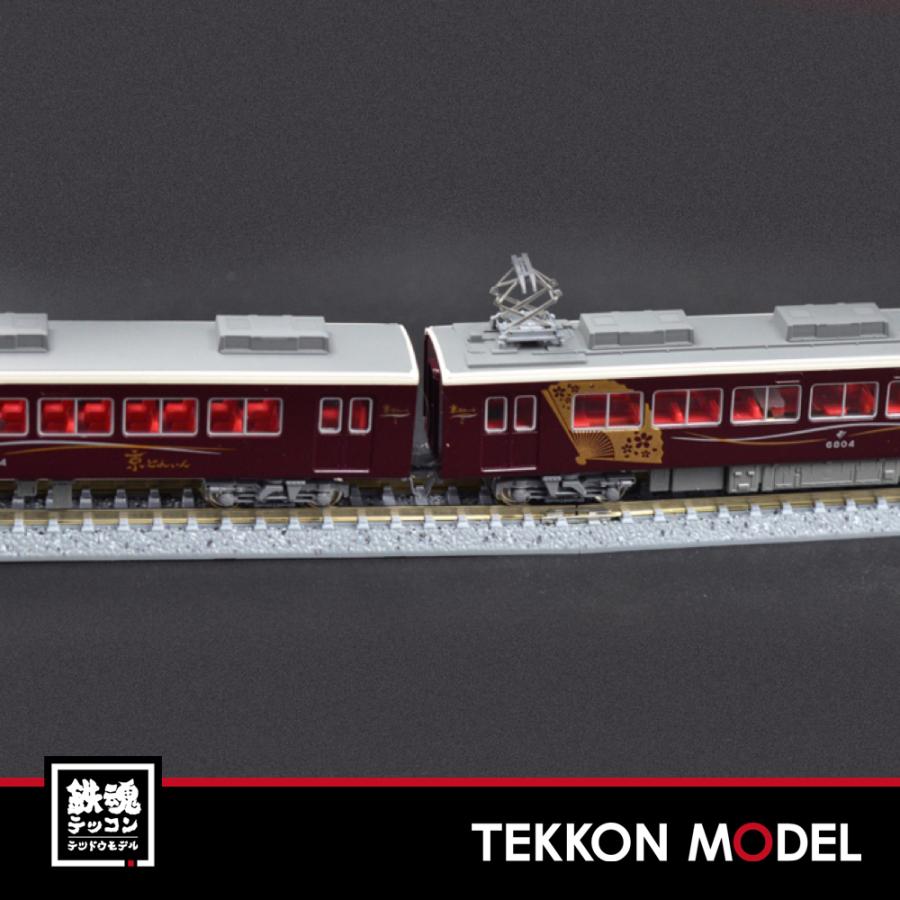 カトー（KATO） Nゲージ ホビーセンターカトー 10-941 阪急6300系「京