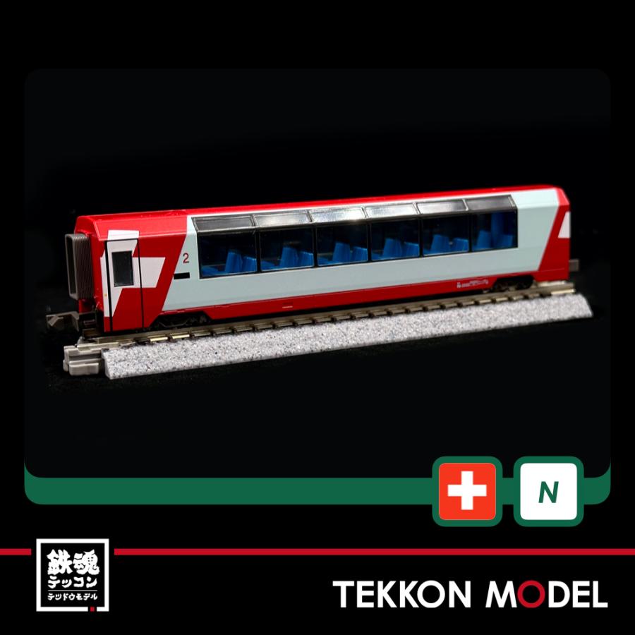 カトー（KATO） Nゲージ KATO 10-1146 アルプスの氷河特急 4両増結