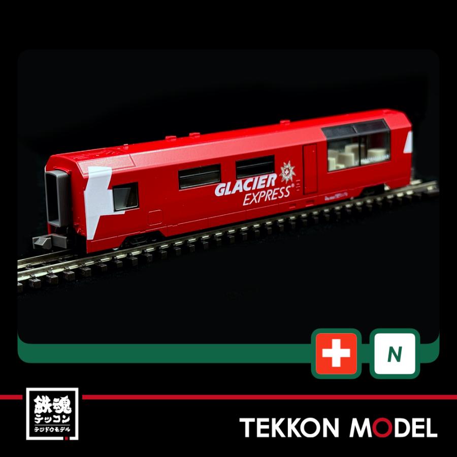 カトー（KATO） Nゲージ KATO 10-1146 アルプスの氷河特急 4両増結