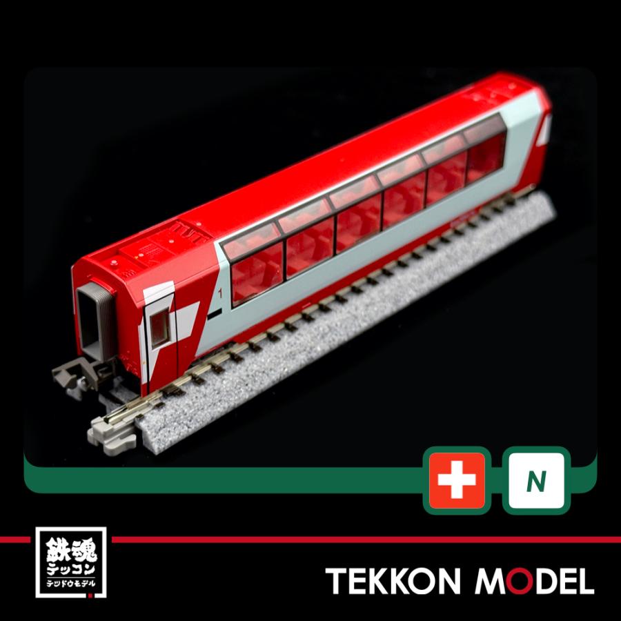 カトー（KATO） Nゲージ KATO 10-1146 アルプスの氷河特急 4両増結