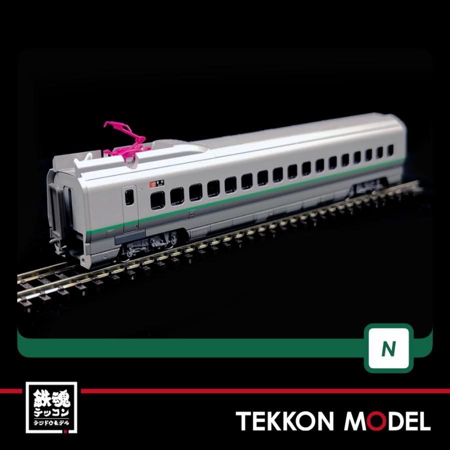 カトー（KATO） Nゲージ KATO 10-1289 E3系2000番台 山形新幹線