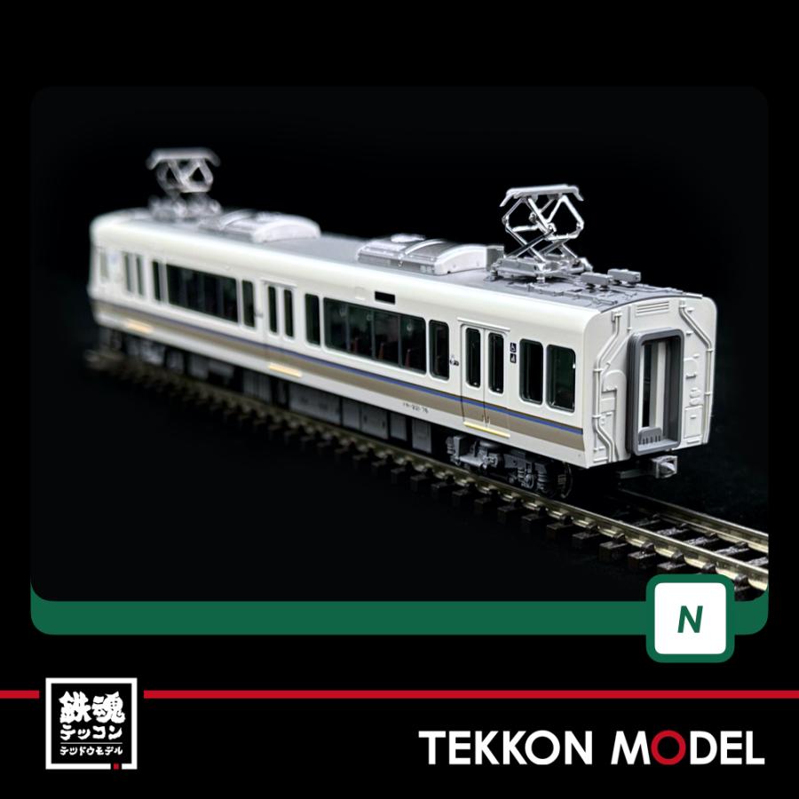 カトー（KATO） Nゲージ KATO 10-1581 221系リニューアル車 嵯峨野線