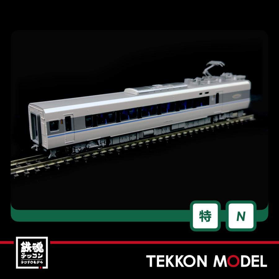 カトー（KATO） Nゲージ KATO 10-1747 683系4000番台「サンダーバード