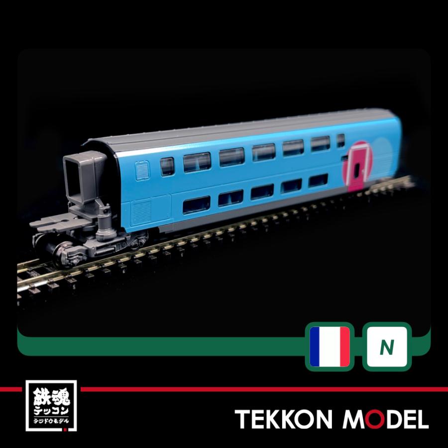 カトー（KATO） Nゲージ KATO 10-1763 OUIGO(ウィゴ−) 10両セット