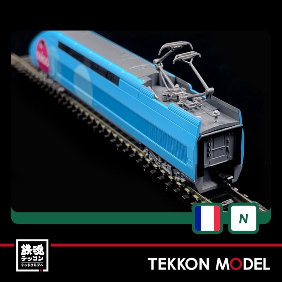 カトー（KATO） Nゲージ KATO 10-1763 OUIGO(ウィゴ−) 10両セット