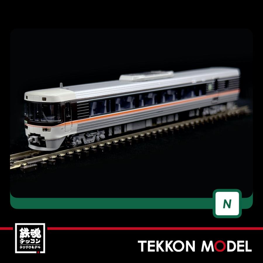 カトー（KATO） Nゲージ KATO 10-1782 383系「しなの」 4両増結セット