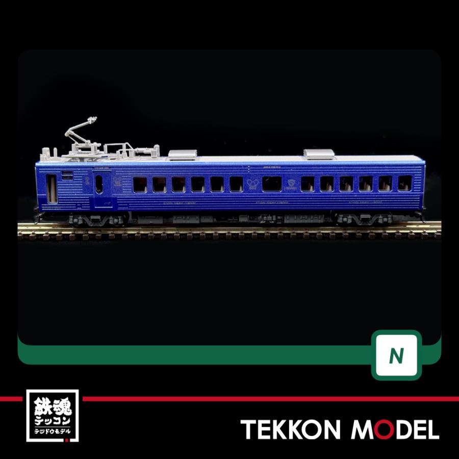 カトー（KATO） Nゲージ KATO 10-1798 883系「ソニック」 リニューアル