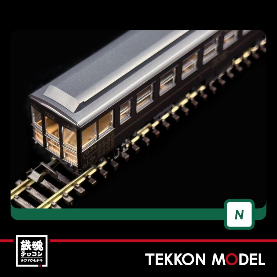 カトー（KATO） Nゲージ KATO 10-1728 50系700番代「SL人吉」 3両