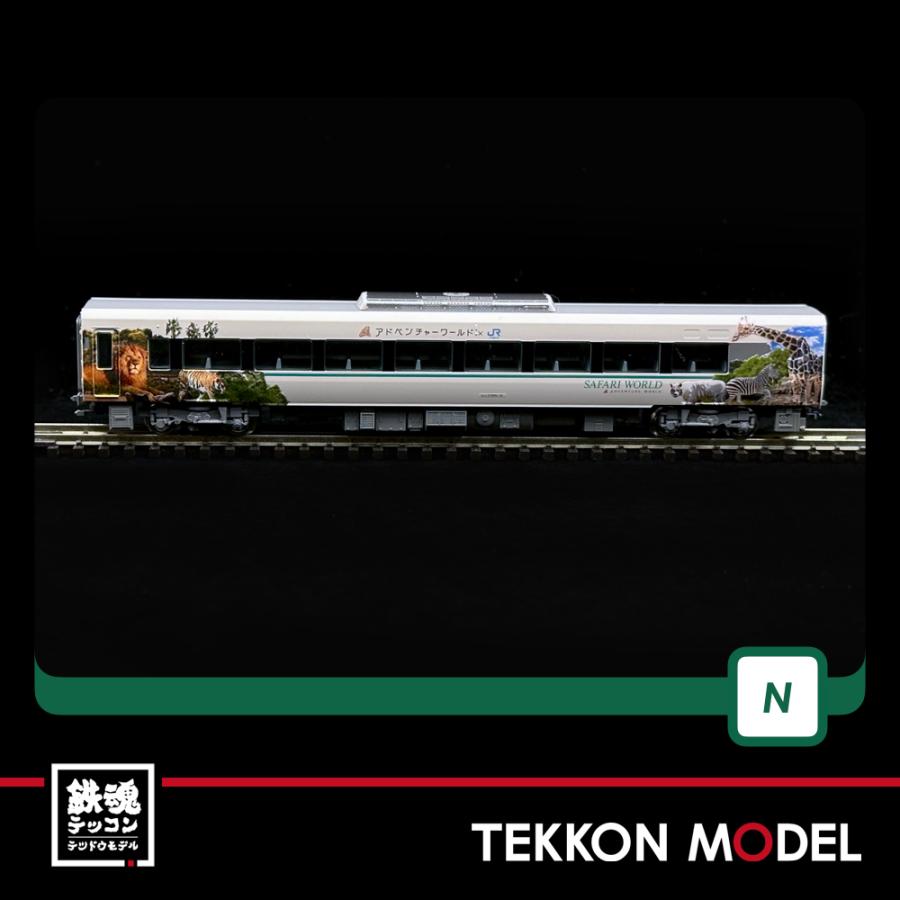 カトー（KATO） Nゲージ KATO 10-1847 287系 パンダくろしお 「Smile