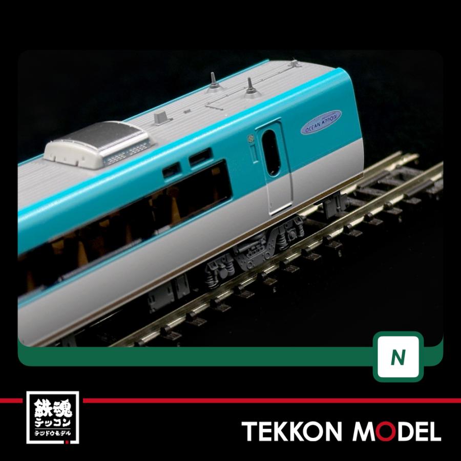カトー（KATO） Nゲージ KATO 10-1841 283系 オーシャンアロー 3両増結