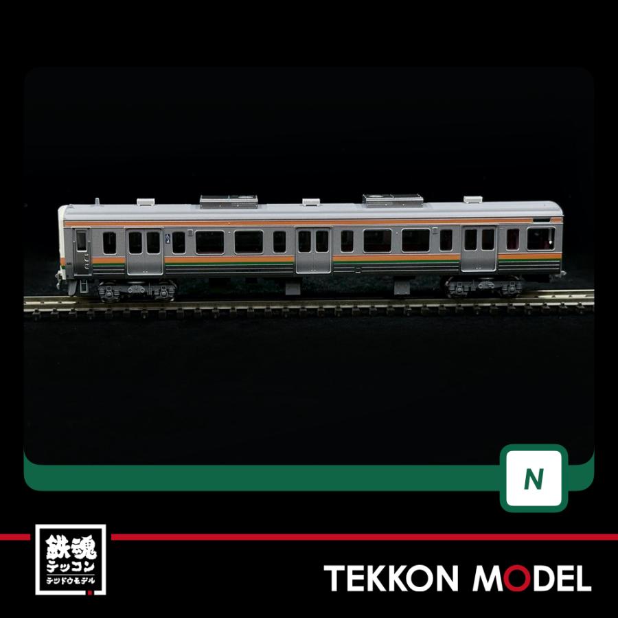 カトー（KATO） Nゲージ KATO 10-1861 211系5000番台(東海道本線) 3両