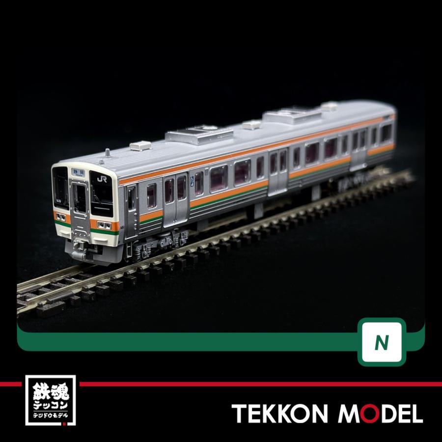 カトー（KATO） Nゲージ KATO 10-1861 211系5000番台(東海道本線) 3両