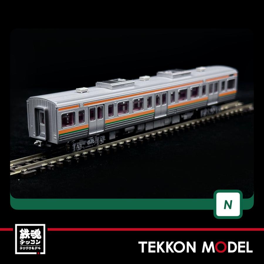 カトー（KATO） Nゲージ KATO 10-1861 211系5000番台(東海道本線) 3両