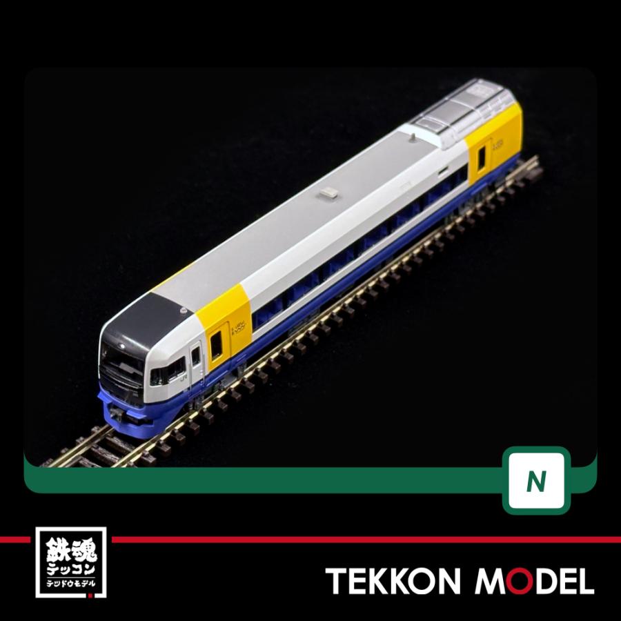 カトー（KATO） Nゲージ KATO 10-1870 255系 9両セット 在庫品 : 鉄魂